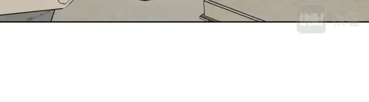 漫画《橡树之下》第21话 什么孩子？！第167张图