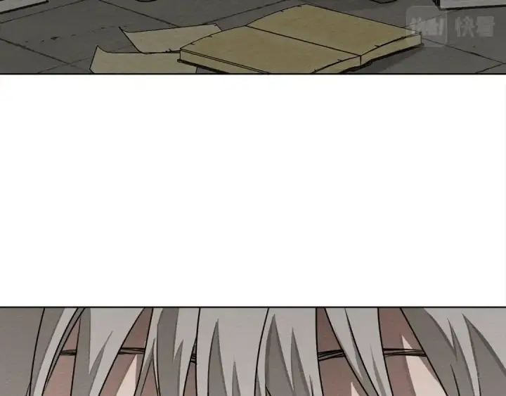 漫画《橡树之下》第21话 什么孩子？！第172张图