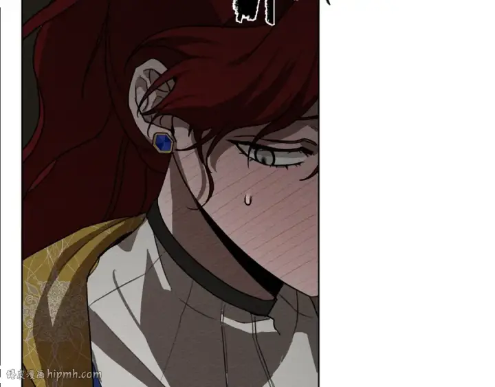漫画《橡树之下》第21话 什么孩子？！第48张图