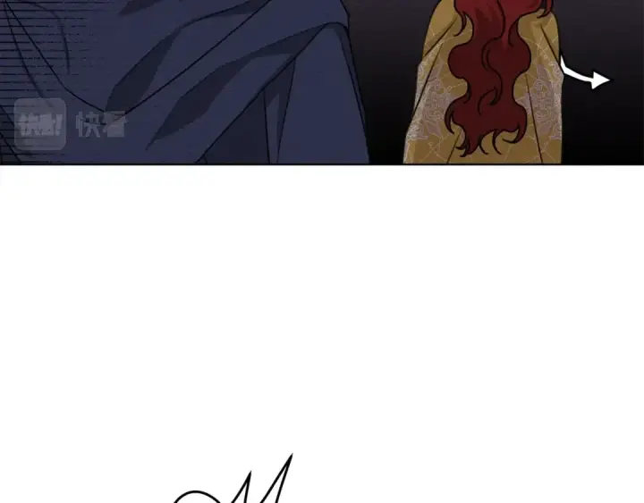 漫画《橡树之下》第21话 什么孩子？！第90张图