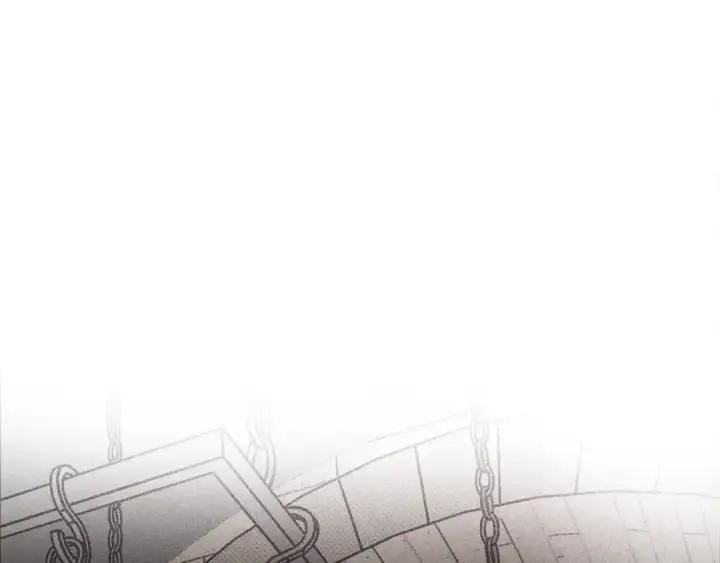 漫画《橡树之下》第22话 橡树之药第5张图