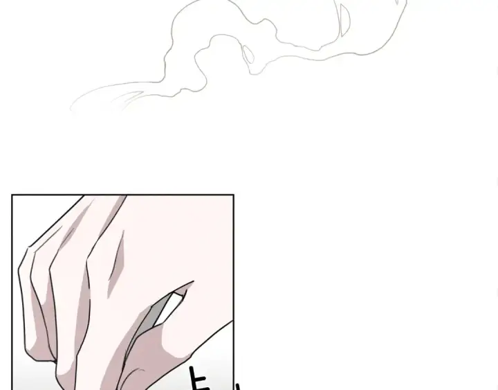 漫画《橡树之下》第22话 橡树之药第85张图