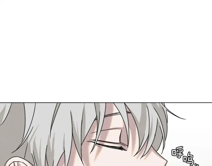 漫画《橡树之下》第23话 意外来客第43张图