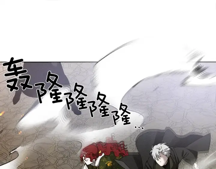 漫画《橡树之下》第24话 他回来了第142张图