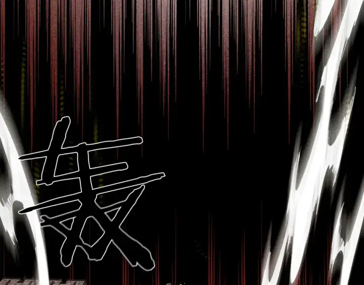 漫画《橡树之下》第24话 他回来了第147张图
