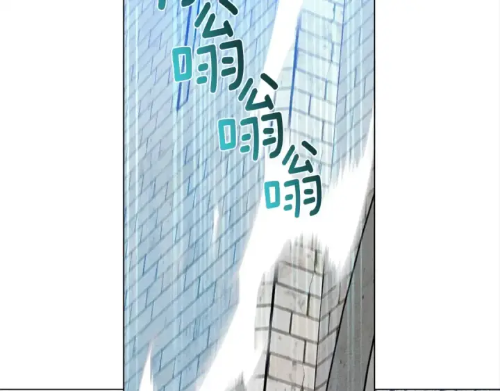 漫画《橡树之下》第24话 他回来了第158张图