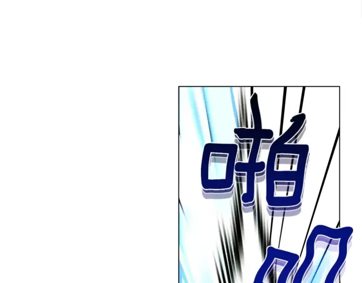 漫画《橡树之下》第24话 他回来了第163张图