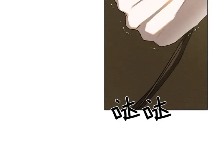 漫画《橡树之下》第24话 他回来了第18张图