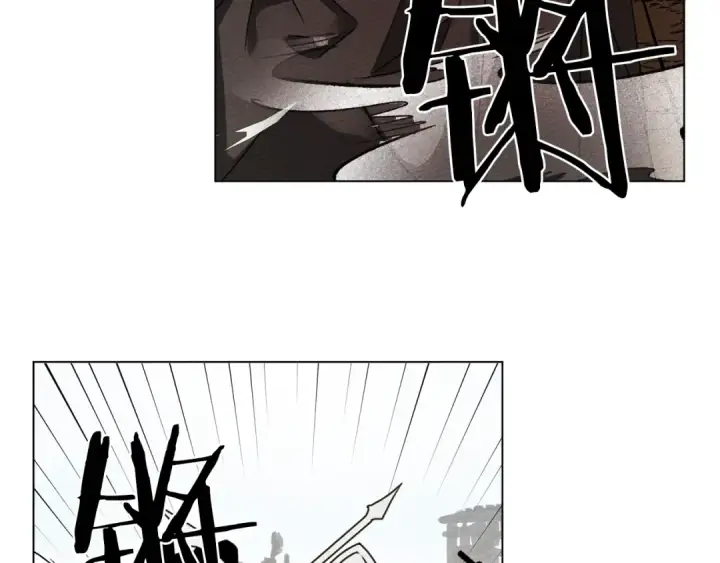 漫画《橡树之下》第24话 他回来了第189张图