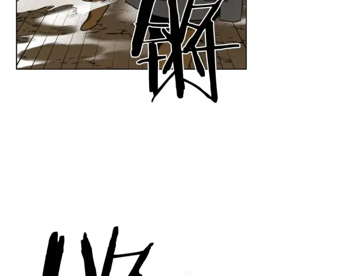 漫画《橡树之下》第24话 他回来了第191张图