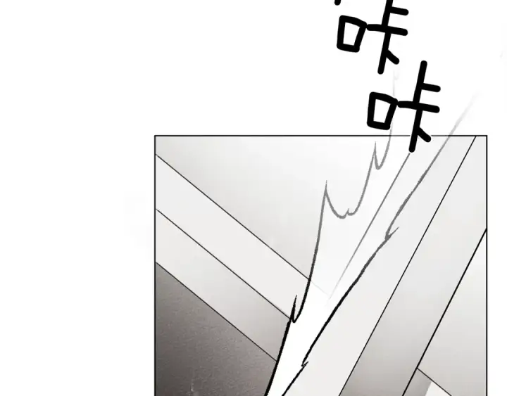 漫画《橡树之下》第24话 他回来了第194张图