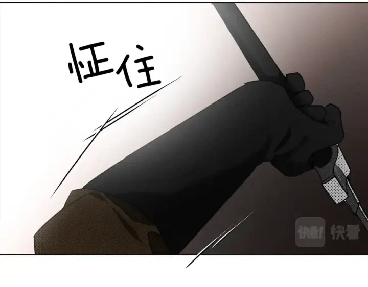 漫画《橡树之下》第24话 他回来了第207张图