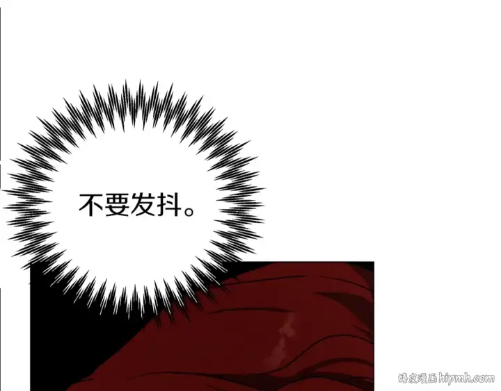 漫画《橡树之下》第24话 他回来了第64张图