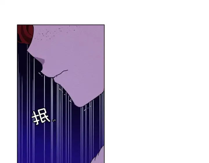 漫画《橡树之下》第24话 他回来了第86张图