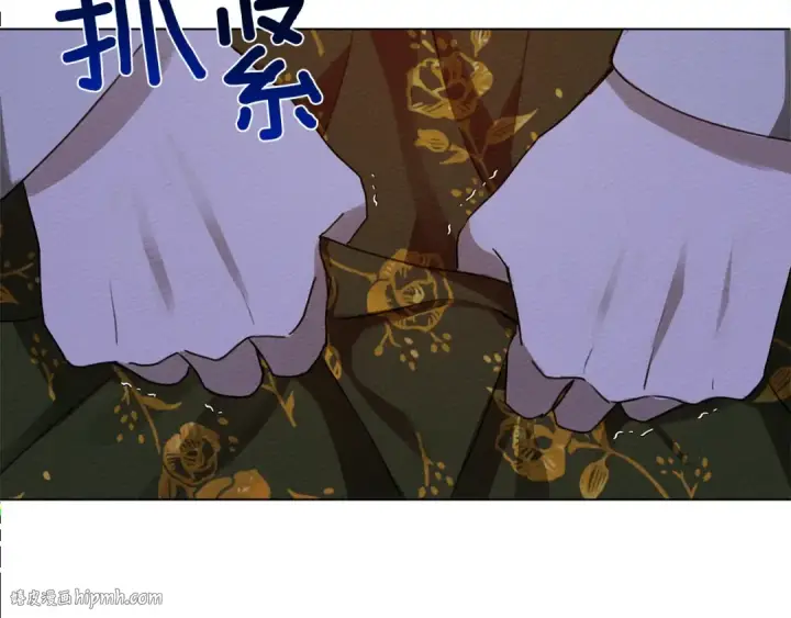 漫画《橡树之下》第24话 他回来了第96张图