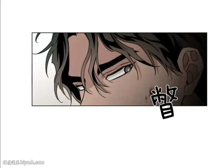 漫画《橡树之下》第25话 这是战争第120张图