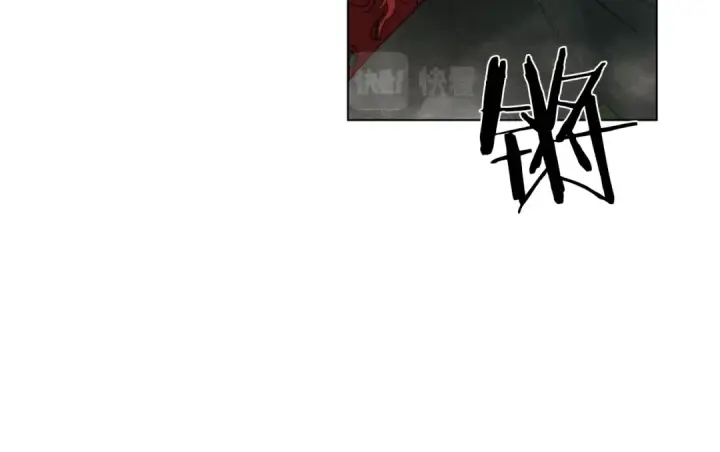 漫画《橡树之下》第25话 这是战争第14张图