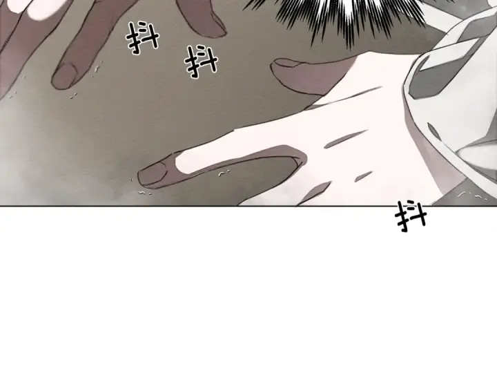 漫画《橡树之下》第25话 这是战争第3张图