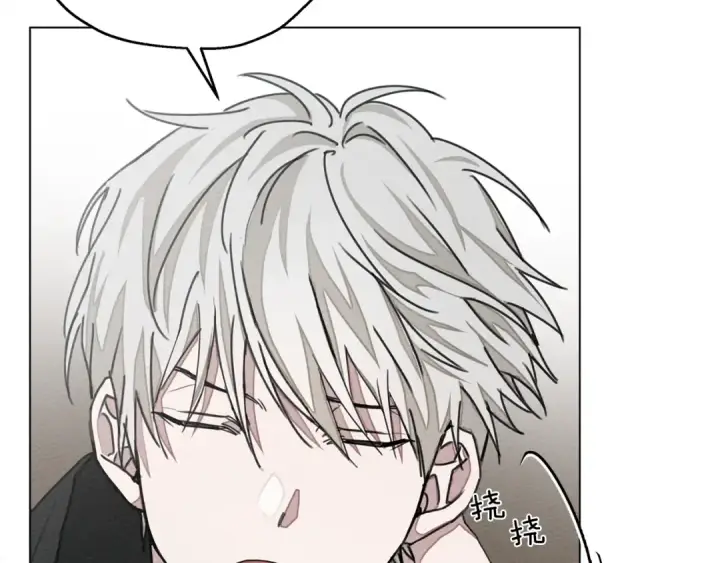 漫画《橡树之下》第26话 狂躁被抚平第23张图