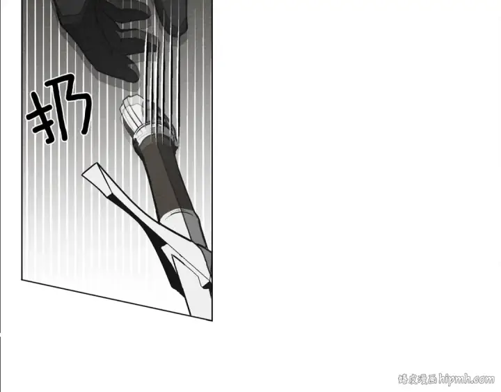 漫画《橡树之下》第26话 狂躁被抚平第64张图