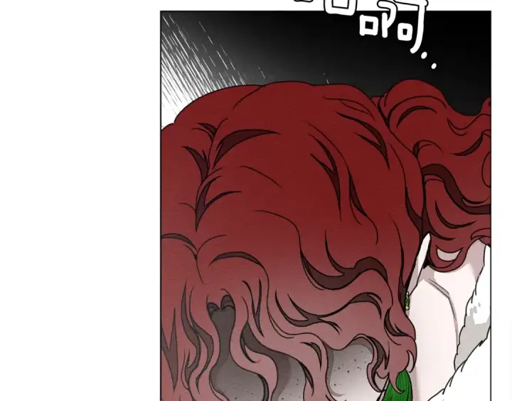 漫画《橡树之下》第26话 狂躁被抚平第74张图