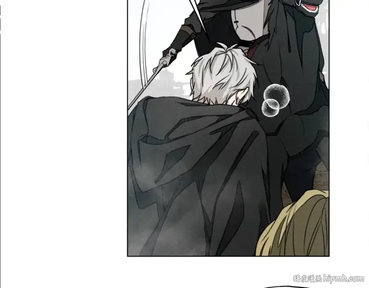 漫画《橡树之下》第26话 狂躁被抚平第8张图
