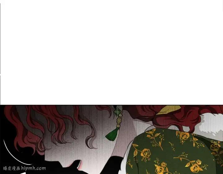 漫画《橡树之下》第26话 狂躁被抚平第88张图