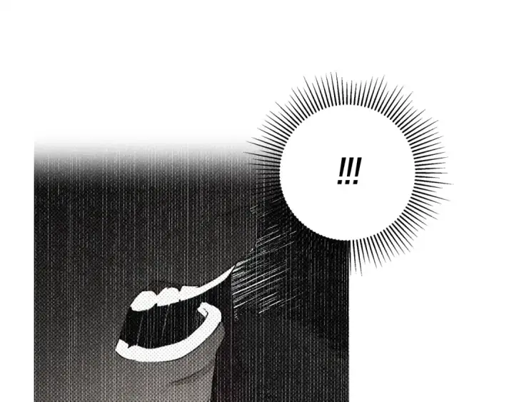 漫画《橡树之下》第27话 以身安抚暴戾第101张图