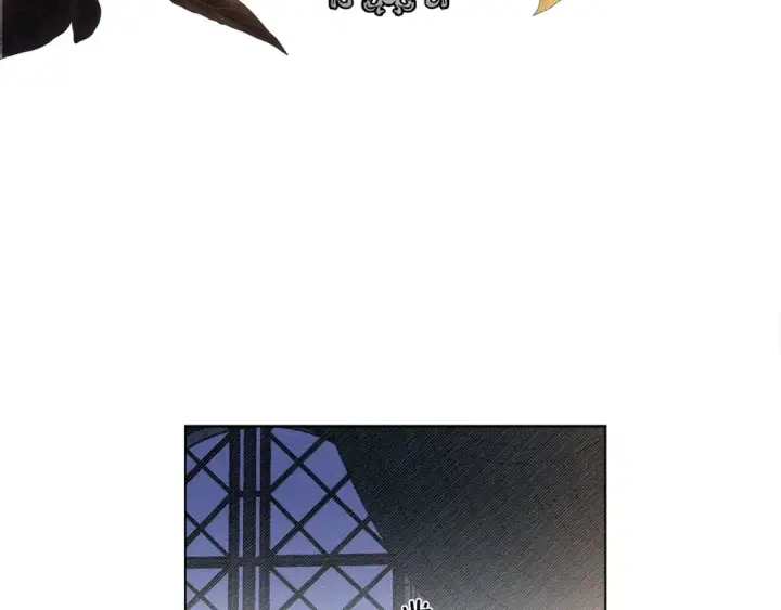 漫画《橡树之下》第27话 以身安抚暴戾第171张图