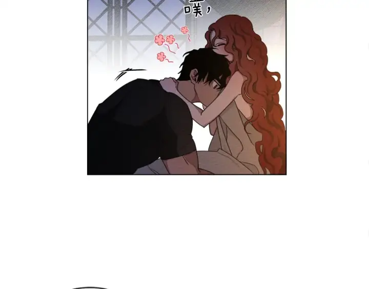 漫画《橡树之下》第27话 以身安抚暴戾第172张图