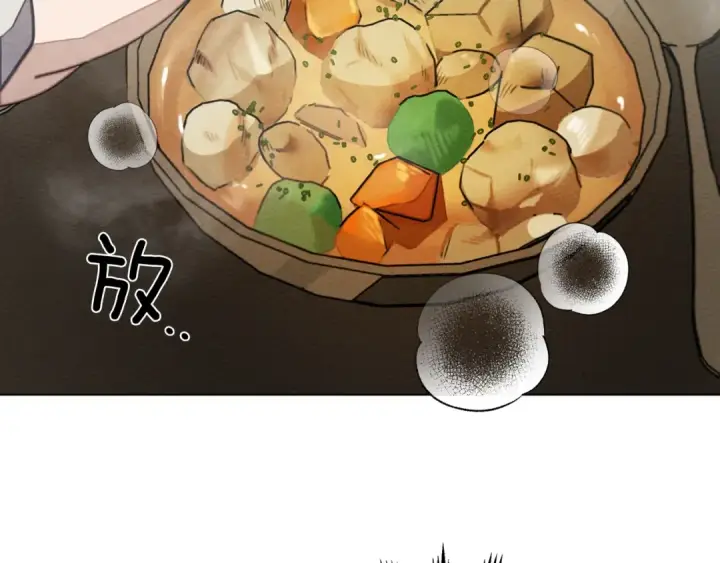 漫画《橡树之下》第28话 玫瑰花香皂第147张图