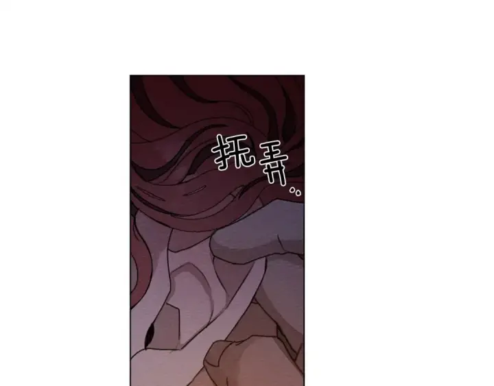 漫画《橡树之下》第28话 玫瑰花香皂第34张图