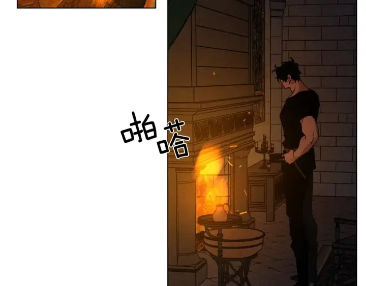 漫画《橡树之下》第28话 玫瑰花香皂第7张图