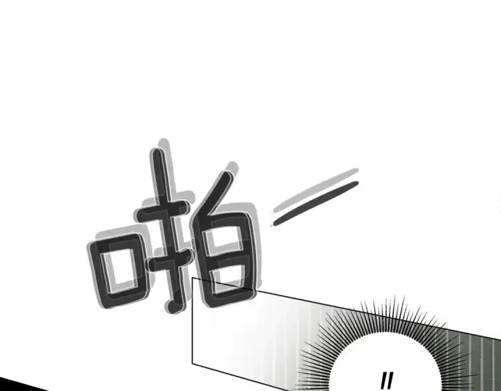 漫画《橡树之下》第28话 玫瑰花香皂第92张图