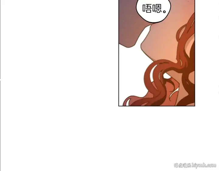 漫画《橡树之下》第28话 玫瑰花香皂第96张图