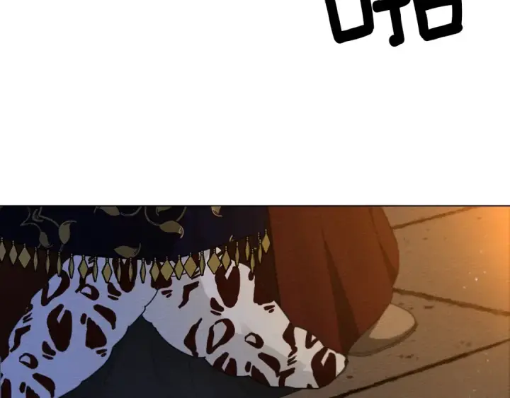 漫画《橡树之下》第30话 很适合你第130张图