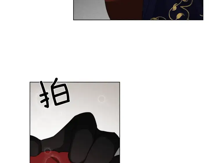 漫画《橡树之下》第30话 很适合你第23张图