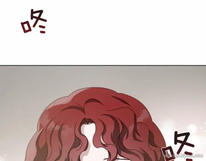 漫画《橡树之下》第31话 睡着的他第120张图