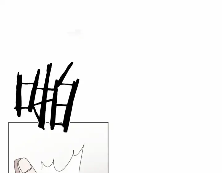 漫画《橡树之下》第31话 睡着的他第126张图