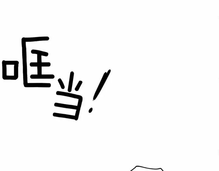 漫画《橡树之下》第31话 睡着的他第138张图