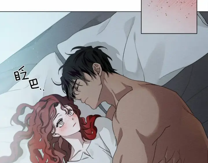 漫画《橡树之下》第31话 睡着的他第18张图
