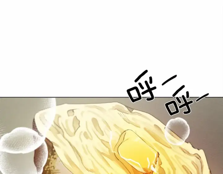 漫画《橡树之下》第31话 睡着的他第54张图