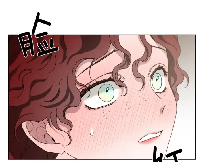 漫画《橡树之下》第32话 只有我们俩的郊游第68张图