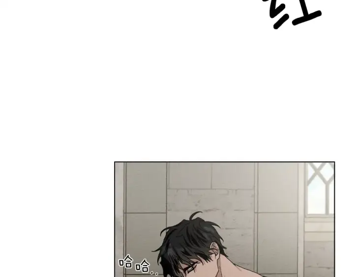 漫画《橡树之下》第32话 只有我们俩的郊游第69张图