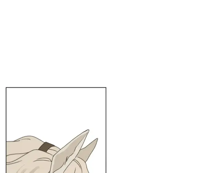漫画《橡树之下》第32话 只有我们俩的郊游第90张图