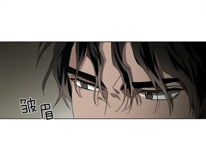 漫画《橡树之下》第33话 你最讨厌什么？第102张图