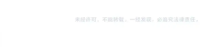 漫画《橡树之下》第33话 你最讨厌什么？第142张图