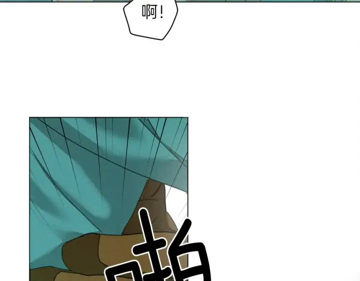 漫画《橡树之下》第33话 你最讨厌什么？第31张图