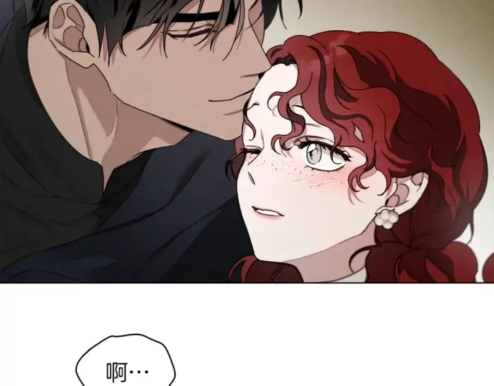 漫画《橡树之下》第33话 你最讨厌什么？第37张图