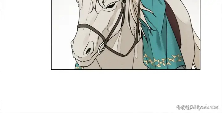 漫画《橡树之下》第33话 你最讨厌什么？第40张图